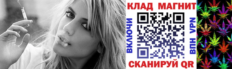 Купить наркотики сайты Усть-Кут Кокаин МЕФ Канабис