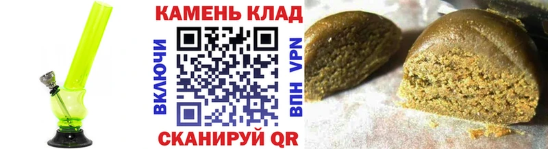ГАШИШ Изолятор  где продают   дарк нет клад  Усть-Кут 