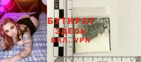 a pvp Саки