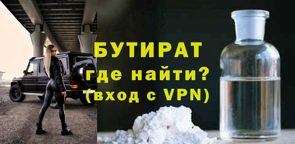 apvp Струнино
