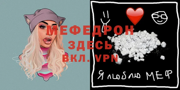 apvp Струнино