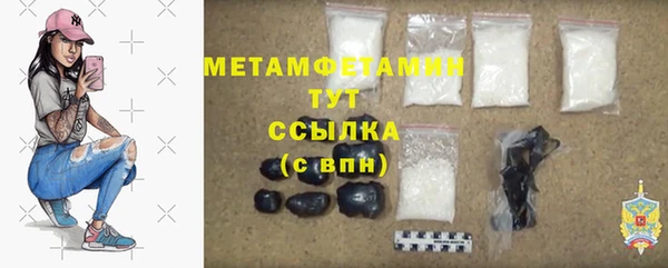 apvp Струнино