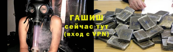 apvp Струнино