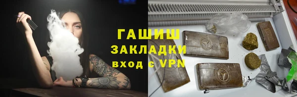 a pvp Саки