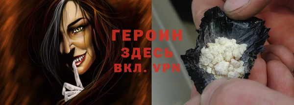 apvp Струнино