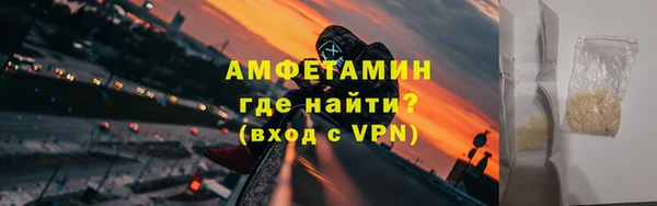 крисы Строитель