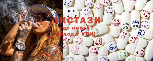 крисы Строитель