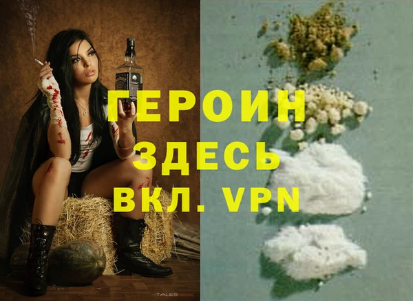 крисы Строитель