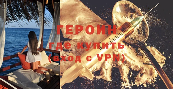 крисы Строитель