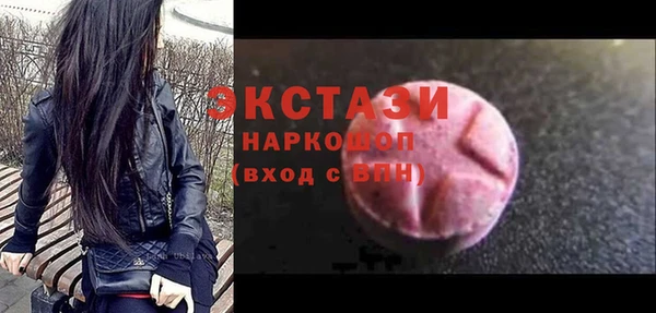 a pvp Саки