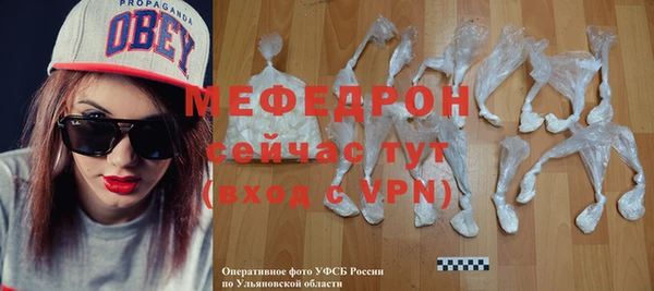 a pvp Саки