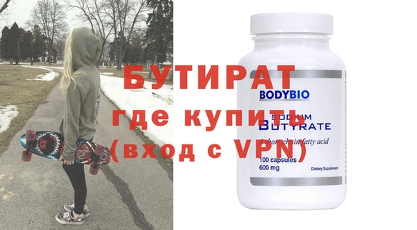 a pvp Саки