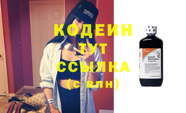 крисы Строитель