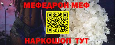 кокаин перу Азнакаево