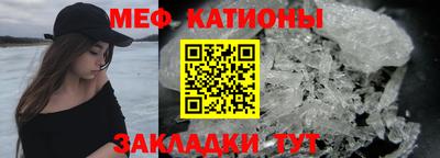 прущий лед Рыбинск