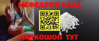 герыч Абакан