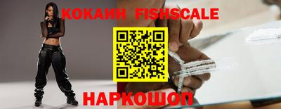 герыч Абакан