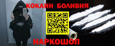 круглые Рязань
