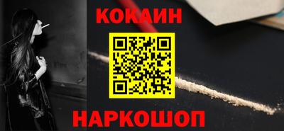 круглые Рязань