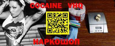 круглые Рязань