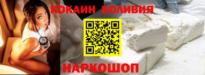 тгк Рузаевка