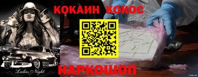 тгк Рузаевка