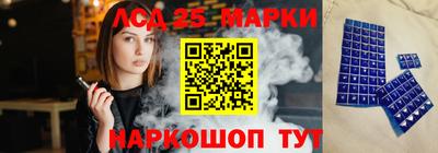 шишки Абинск