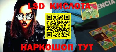 круглые Рязань
