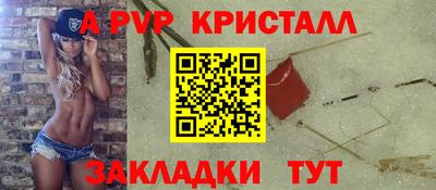 круглые Рязань