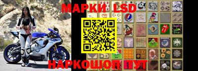тгк Рузаевка