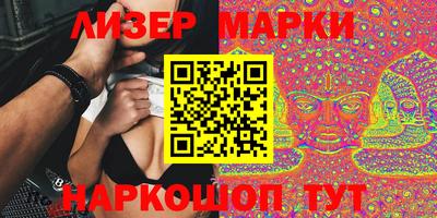 герыч Абакан