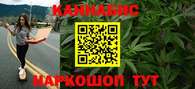 герыч Абакан