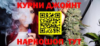 круглые Рязань