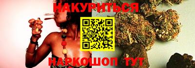 круглые Рязань