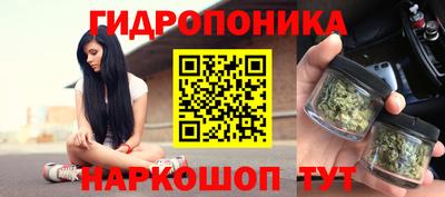 кокаин перу Азнакаево