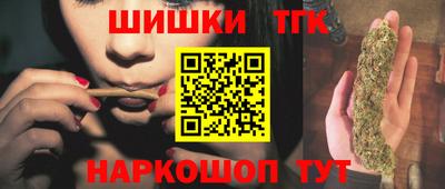 круглые Рязань
