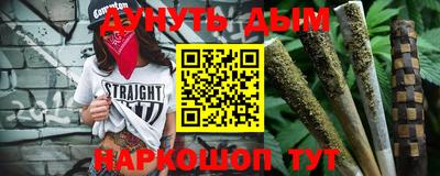 прущий лед Рыбинск