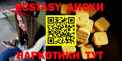 МДПВ Чебоксары