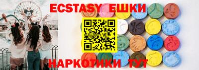 круглые Рязань