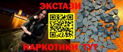 круглые Рязань