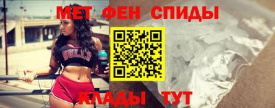 герыч Абакан