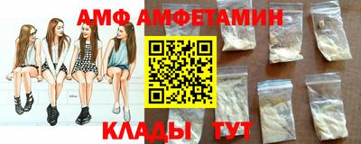 круглые Рязань