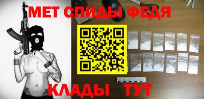 прущий лед Рыбинск