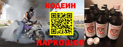 прущая мука Чапаевск