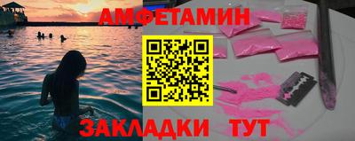 тгк Рузаевка