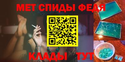 кокаин перу Азнакаево