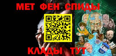 кокаин перу Азнакаево