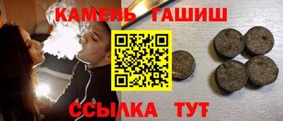 прущий лед Рыбинск