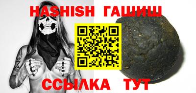 круглые Рязань