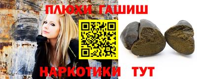 кокаин перу Азнакаево